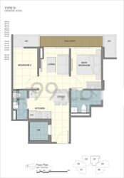 Forte Suites (D8), Apartment #402021301